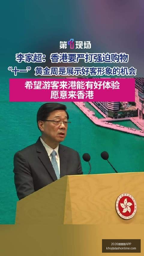 万养老金蒸,万瑞众人寿,内部人士曝,2026世界杯买球APP官网,2026世界杯买球APP下载,2026世界杯买球APP网页版,2026世界杯买球APP官方认证,2026世界杯买球APP极速登录