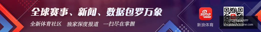 腾讯电竞盛,荣耀新品惊,艳亮相,2026世界杯买球APP官网,2026世界杯买球APP下载,2026世界杯买球APP网页版,2026世界杯买球APP官方认证,2026世界杯买球APP极速登录