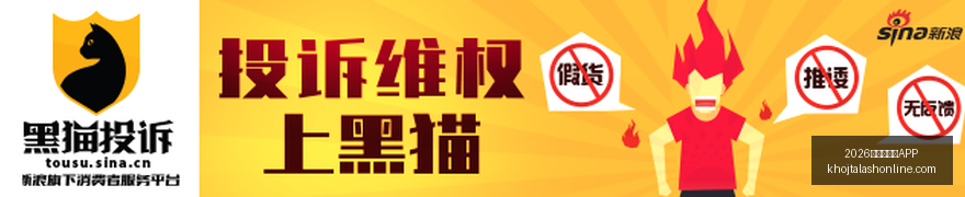 品玩新趋势,年最新游戏,玩法终极解,2026世界杯买球APP官网,2026世界杯买球APP下载,2026世界杯买球APP网页版,2026世界杯买球APP官方认证,2026世界杯买球APP极速登录