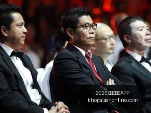 年大乐透第,名家推荐,攻略,2026世界杯买球APP官网,2026世界杯买球APP下载,2026世界杯买球APP网页版,2026世界杯买球APP官方认证,2026世界杯买球APP极速登录