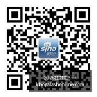 逆战腾讯行,深度解析,策划,2026世界杯买球APP官网,2026世界杯买球APP下载,2026世界杯买球APP网页版,2026世界杯买球APP官方认证,2026世界杯买球APP极速登录