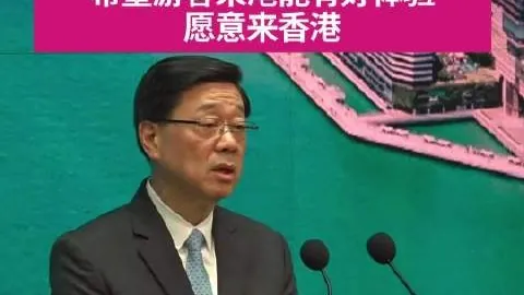 200万养老金蒸发92万瑞众人寿内部人士曝光，警惕养老诈骗话术