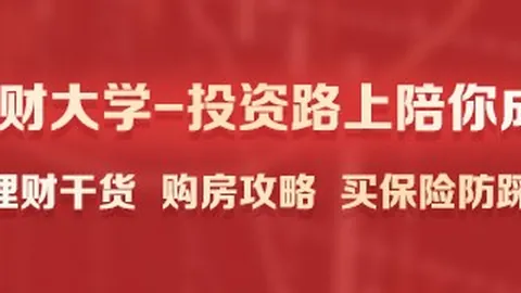 三星显示器大陆区清算倒计时：11月收官在即，清算全流程