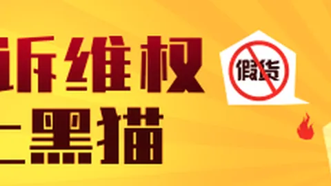 品玩新趋势：2026年最新游戏玩法终极解析